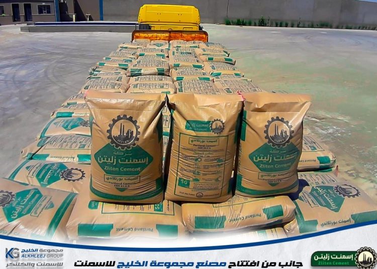 New Zliten Cement Company factory opens