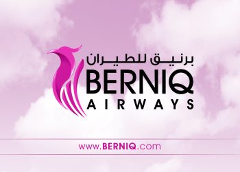 Berniq Airlines to start flights to Dubai soon