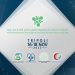 The International Forum for Strategies for Developing the Libyan Health Sector 16 to 18 November – Tripoli