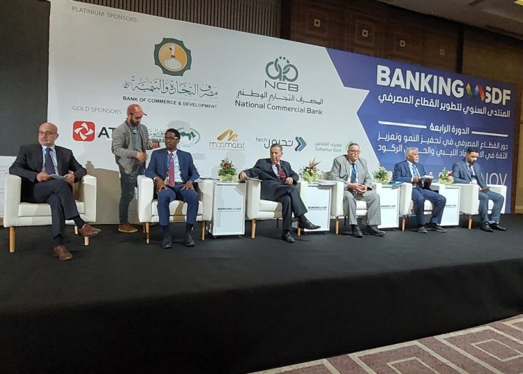 Banking forum wants changes to tackle inflation and recession