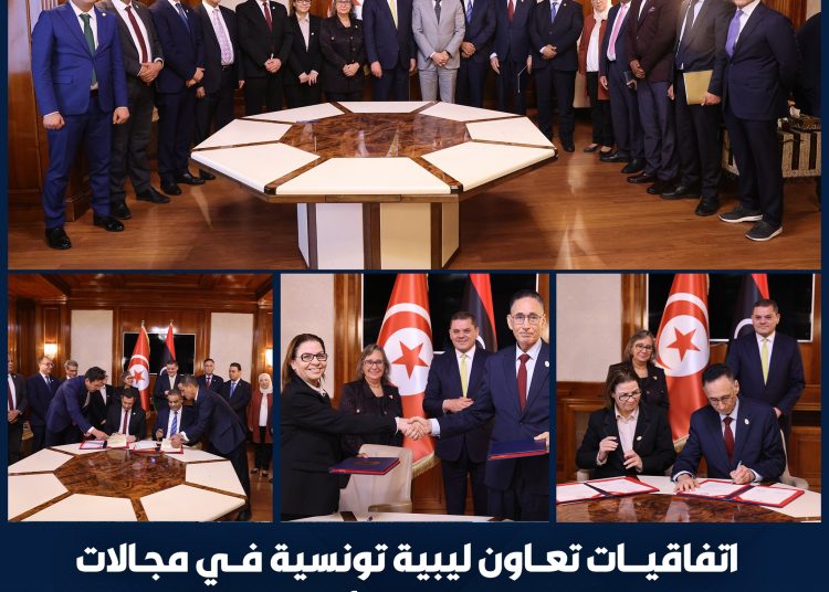 Libya and Tunisia sign multiple economic and transport agreements