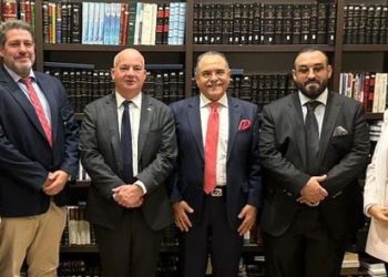 Top law firm joins new British Libyan Business Association