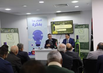 Libya aims to plant 20 million olive trees through private sector