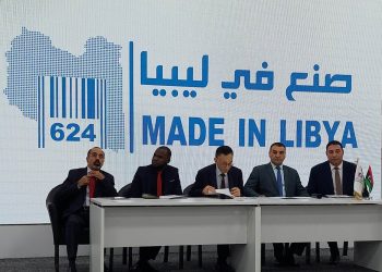 ‘‘Made in Libya’’, Niamey, Niger 6 to 11 March 2023: to aid exports, transit trade and economic diversification