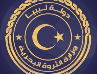 Marine Resources Minister Sultan discusses fish exports to EU with German ambassador