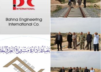 Egypt’s Bahna Engineering to activate its rail contract: Railways Libya