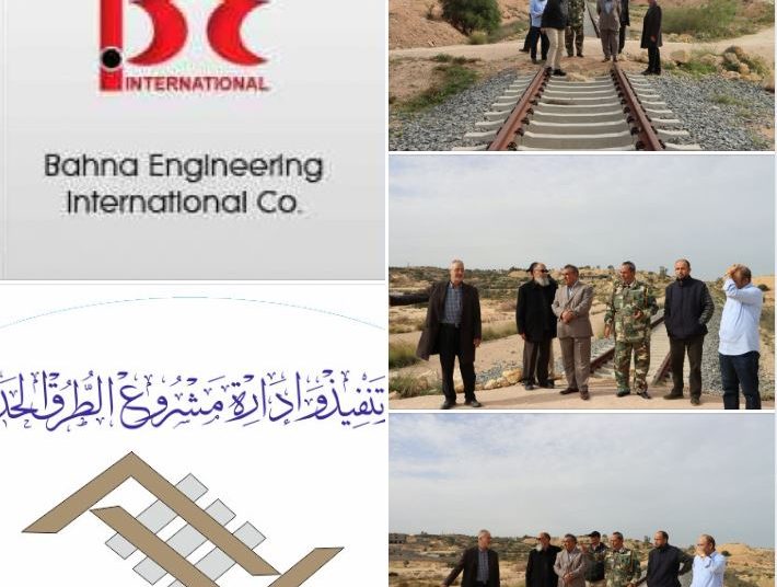 Egypt’s Bahna Engineering to activate its rail contract: Railways Libya