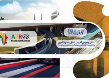 The Forum and Exhibition for Transport and Transit Trade in Africa (AFRO-TT) opened in Algiers
