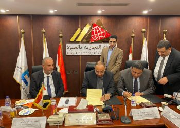 Benghazi Chamber of Commerce signs MoU with its counterpart in Giza, Egypt