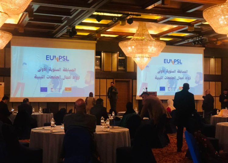 Three winners of the Libyan University Entrepreneurship Award announced