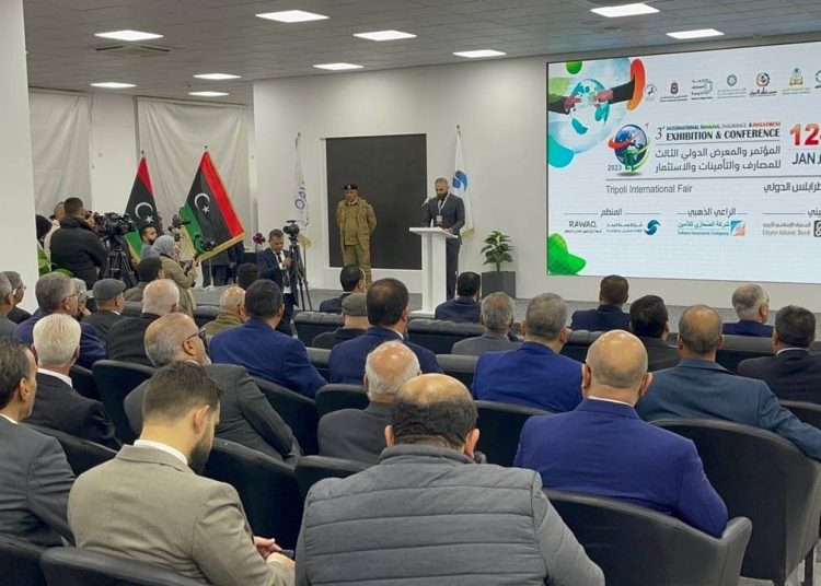 Third International Conference and Exhibition for Banking, Insurance, and Investment opened in Tripoli yesterday