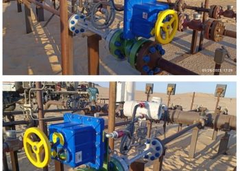 Sirte Oil Company starts using smart oilfield technology