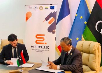 Ministry of Labour signs MoU with French NGO Supernovae to rehabilitate conflict affected youth