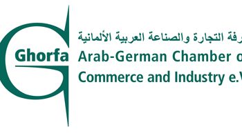 The Second Libyan-German Economic Forum to be held on 7 March in Tripoli