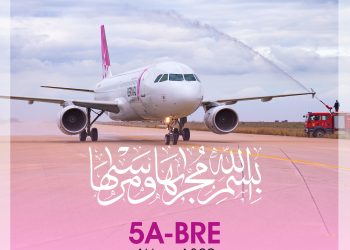 Berniq Airways adds fifth aircraft to its fleet – to increase destination