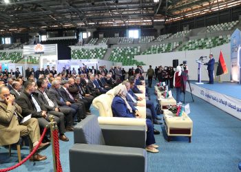 Export of Communications and Information Technology Services 2023 exhibition opens