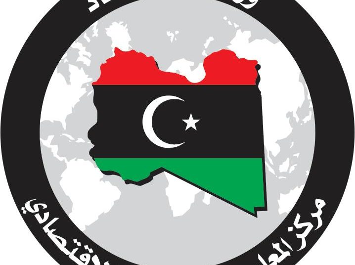 Pilot version of SME support platform to be launched end of March