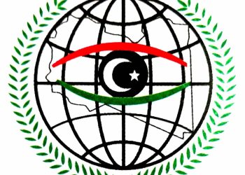 The Food and Drug Control Centre confirms entry of onions unfit for human consumption from Egypt