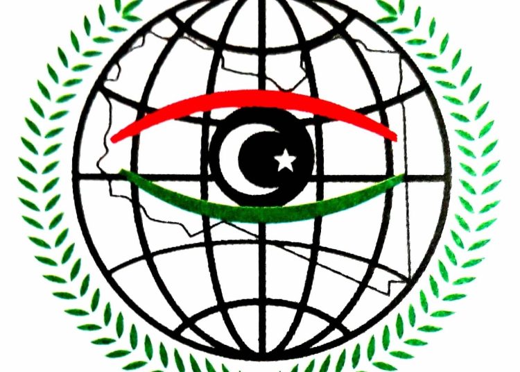 The Food and Drug Control Centre confirms entry of onions unfit for human consumption from Egypt