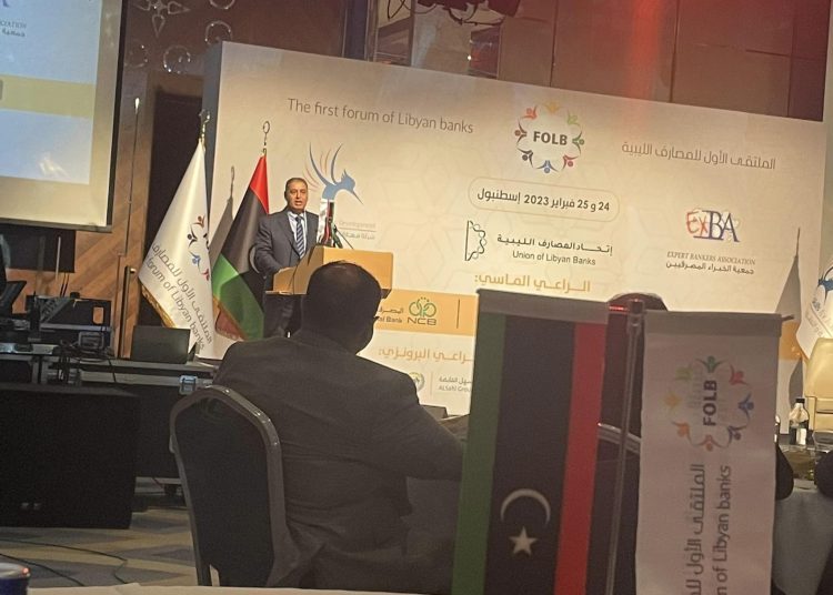 Libyan Banking Union holds forum on application of international standards in Istanbul
