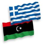 Greek Consulate in Benghazi to start receiving Schengen visa applications on 12 February