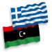 Greek Consulate in Benghazi to start receiving Schengen visa applications on 12 February