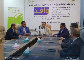 Labour Ministry and Madar to provide specific mobile numbers for contracted expat workers