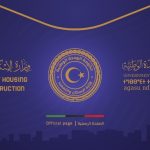 Ministry of Housing in discussions with Ernst & Young in London