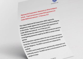 NOC refutes African Intelligence report on prosecutor probes