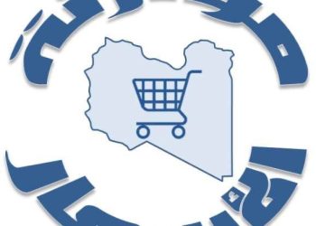 Price Stability Fund denies being allocated LD 300 million to import basic commodities for the month of Ramadan