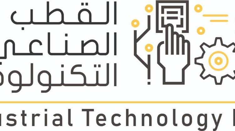 Zawia Technological Industrial Park seeks cooperation with LISCO – to open branches in Misrata and other cities