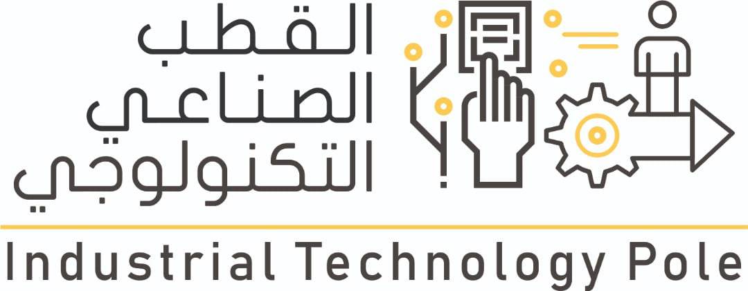 Libyan and Tunisian Industrial and Tech Parks discuss MoU