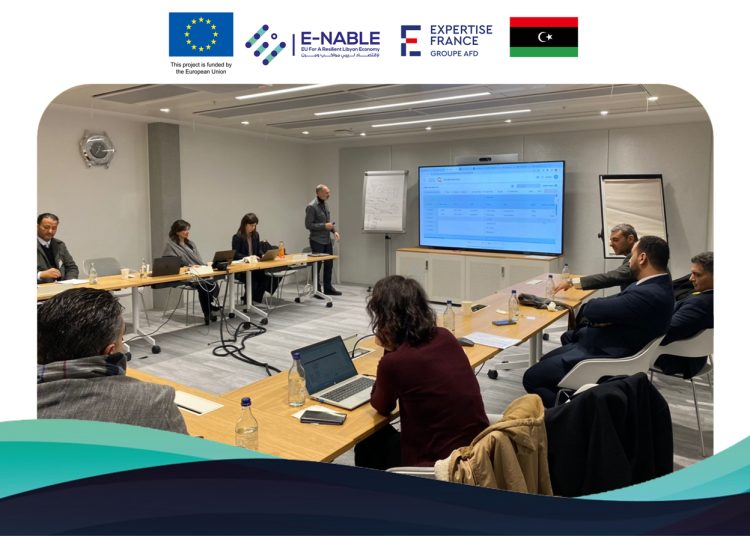 Commercial Registry and General Information Authority receive UNCTAD training on digital transformation