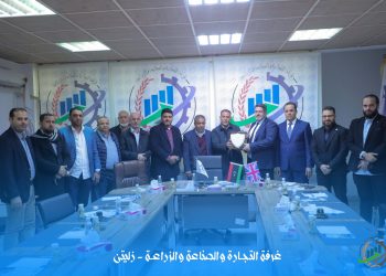 British Libyan Business Association visits Zliten Chamber of Commerce – Libyan-British Industrial Forum to be held