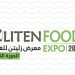 Zliten Food Fair opens with aim of developing local private sector, PPP and attaining food security