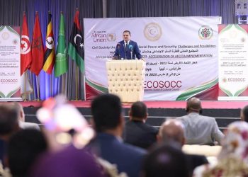 From Tripoli, the African Union supports implementation of the African Continental Free Trade Area