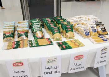 Al-Sahl Group opens one of the largest factory complexes in Africa