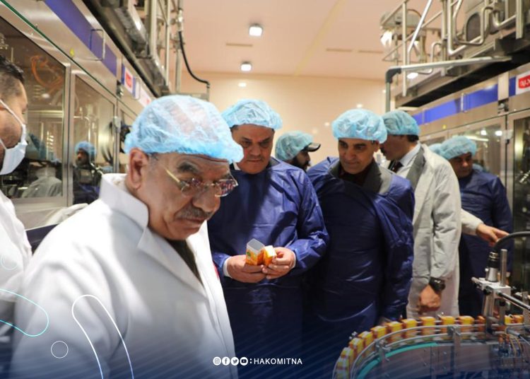 PM Aldabaiba opens new Aljaied cheese production line