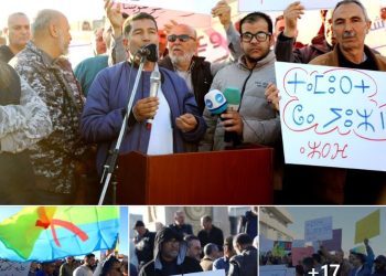 Demonstrations in Zuwara against the Zuwara Free Zone Development Project