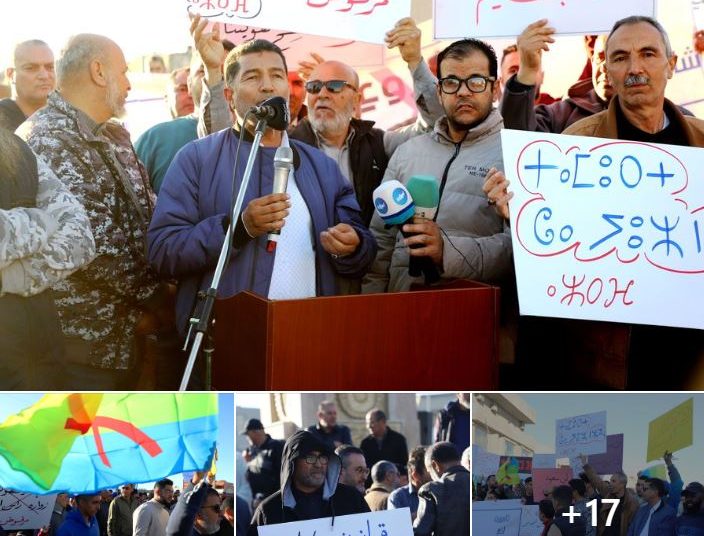 Demonstrations in Zuwara against the Zuwara Free Zone Development Project