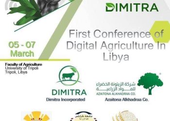 230 participate in the First Conference on Digital Agriculture in Libya