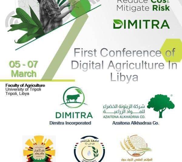 230 participate in the First Conference on Digital Agriculture in Libya