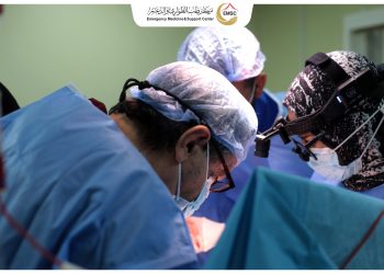 Italian surgeon conducts open-heart paediatric surgery
