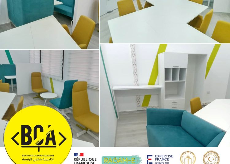 Benghazi Coding Academy preparing to open to provide youth with digital skills