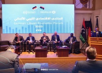 The German-Libyan Economic Forum searches for a permanent strategic partnership