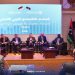 The German-Libyan Economic Forum searches for a permanent strategic partnership