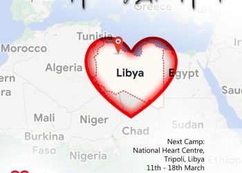 Britain’s Healing Little Hearts charity starts fifth free children’s surgery visit to Libya‎