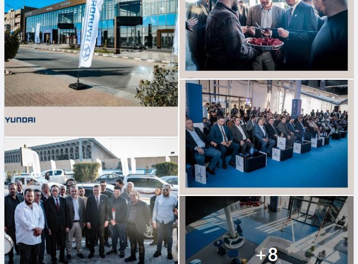 One of the largest Hyundai showrooms in the world opens in Misrata