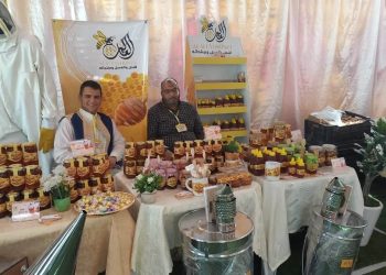 Libyan Honey Festival opens in Tripoli