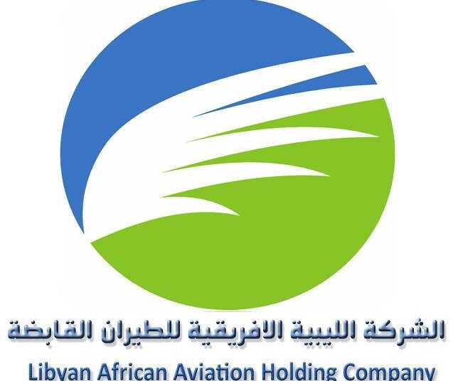 Libyan Airlines discussing opening new destinations to Asian countries
